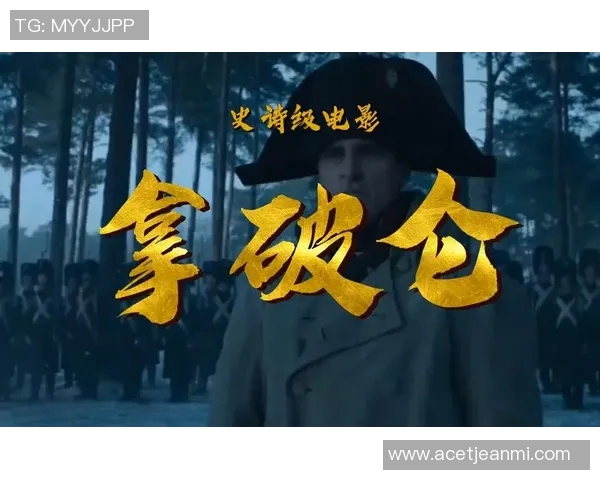 体育传奇人物背后的奋斗与荣耀：从草根到巅峰的奋斗历程